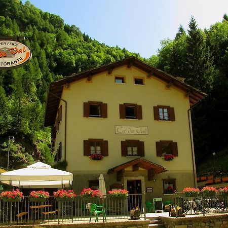 Casa Vacanze Ca' De Val Campodolcino Zewnętrze zdjęcie